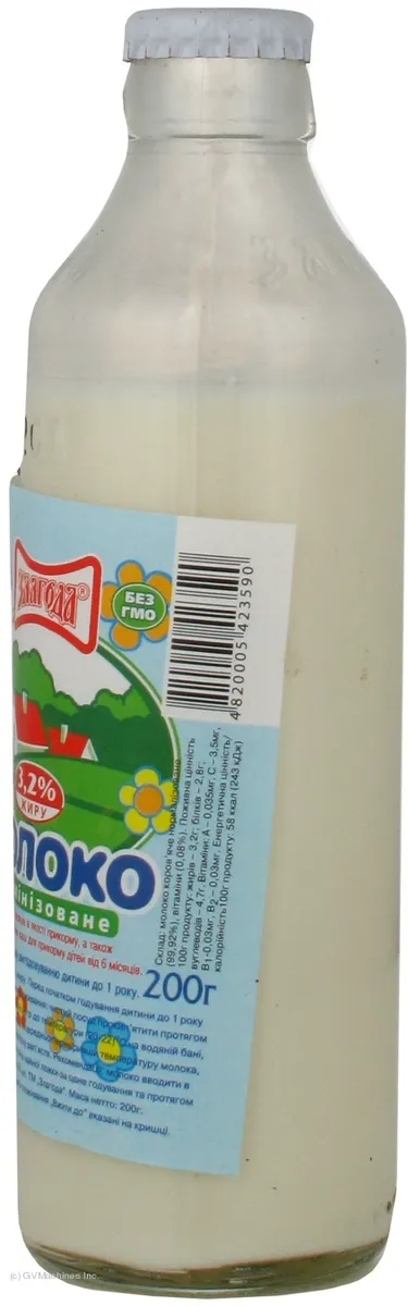 Zlagoda Vitaminized Milk for Children 3.2% from 6 months 200g