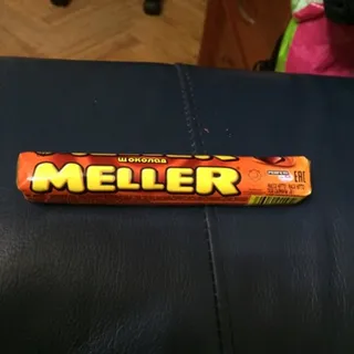 Meller Coffee Toffee Candy 38g — photo 3