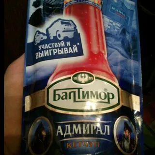 Baltimor Admiral Ketchup, 330g Doy-pack — photo 2