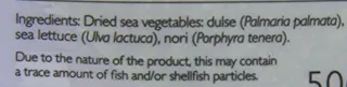 Clearspring Seaweed Salad 50g (5 pack) — photo 3