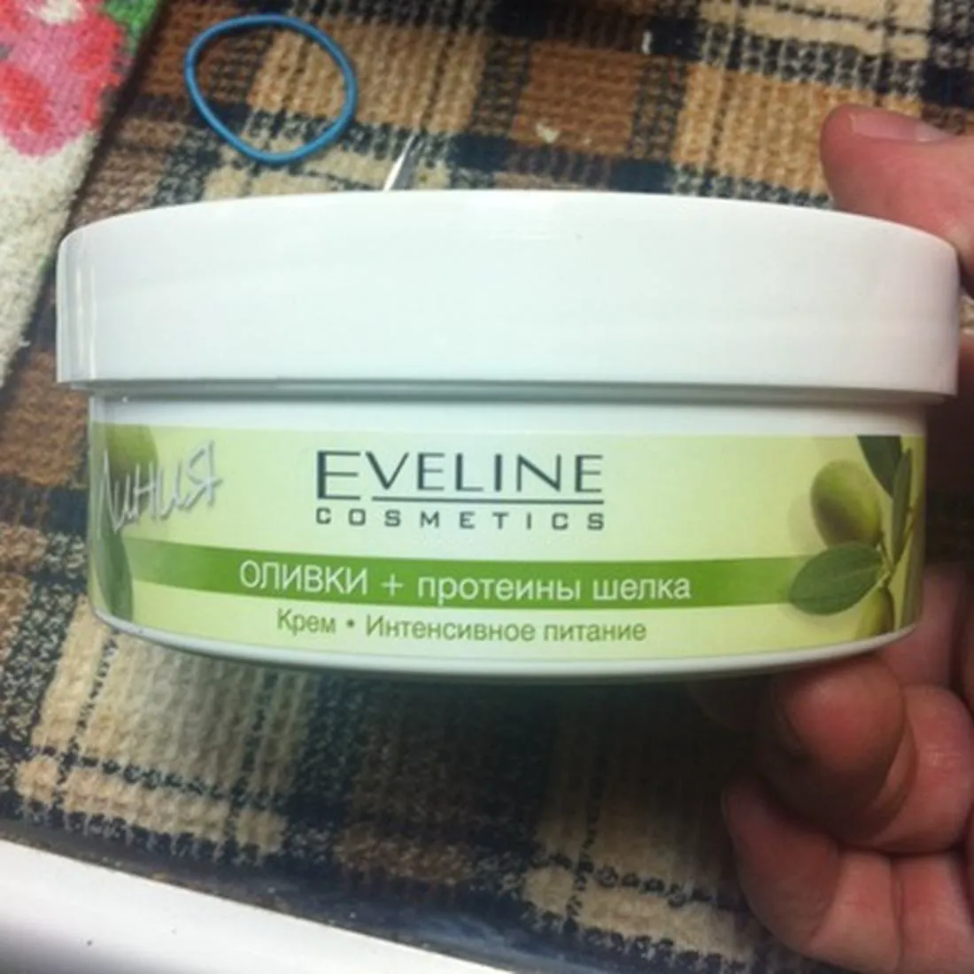 Eveline Body Cream Olive Silk Proteins 210 ml