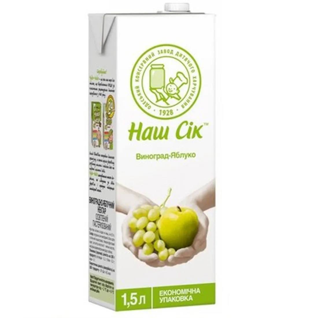 Nash Sik White Grape + Apple Nectar 1.5L Tetra Pak
