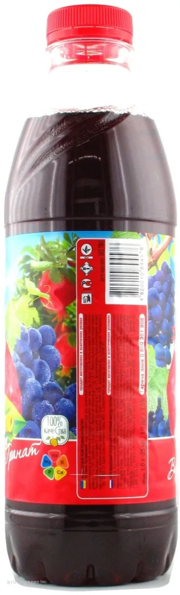 Lito Grape Pomegranate Nectar 0.9L