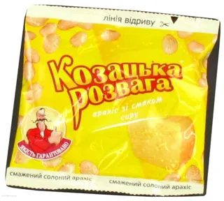 Kozatska Rozvaga Roasted Salted Cheese Flavored Peanuts 35g — photo 3