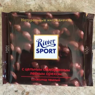 Шоколад чорний Ritter Sport з цілими лісовими горіхами 100г — фото 3