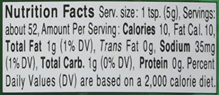 Kikkoman Wasabi Sauce, 9.25oz Bottles (Pack of 2) — photo 3