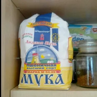 Lydskaia Muka M 54-28 Premium Wheat Flour 2 kg — photo 3