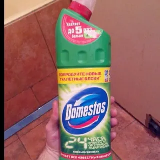 Domestos Pine Fresh Universal Cleaner Plastic Bottle 1L — photo 5