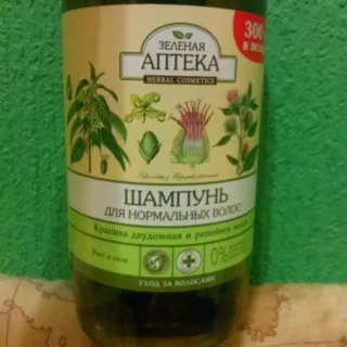 Zelenaia Apteka Nettle and Burdock Oil Shampoo for Normal Hair 350ml — photo 2