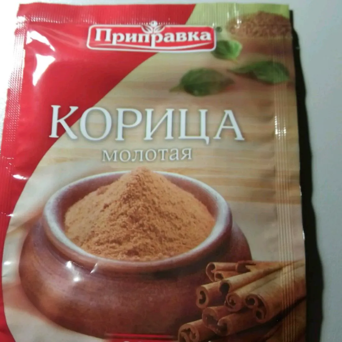 Prypravka Ground Cinnamon 20g