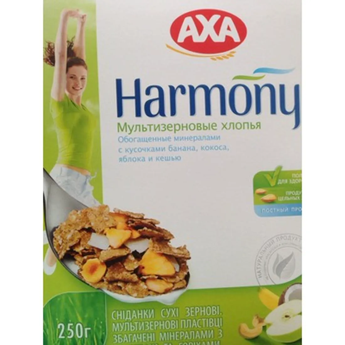Harmoniia Fruit and Nut Flakes 250g