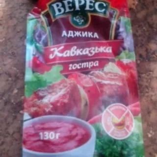 Veres Adjika Caucasian Hot 130g — photo 6
