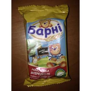 Barny Bear Biscuit with Banana Yogurt Filling 30g — photo 6