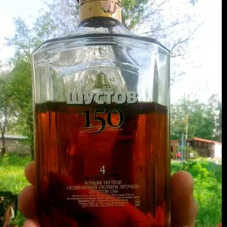 Shustov 150 4* Cognac 0.5L — photo 2