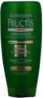 Бальзам-ополіскувач Garnier Fructis Потрійне відновлення 200 мл — фото 4