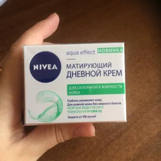 Nivea Seaweed & Hydra IQ Daily Mattifying Cream for Oily Skin 50ml — photo 10