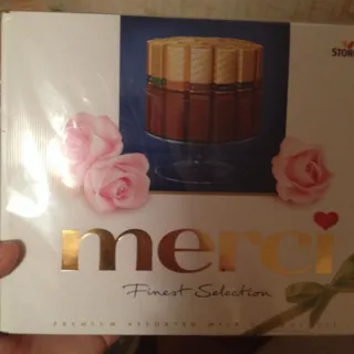 Milk Chocolate Candies in Box 250g Carton — photo 4