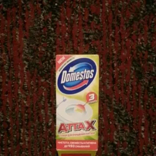 Domestos Lemon Fresh Toilet Cleaner Sticker 30g — photo 4