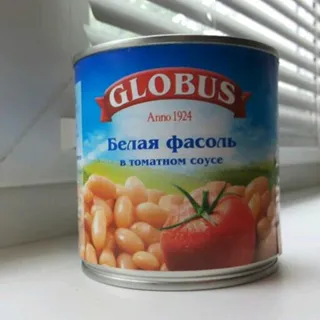 Globus White Beans in Tomato Sauce 400g — photo 2