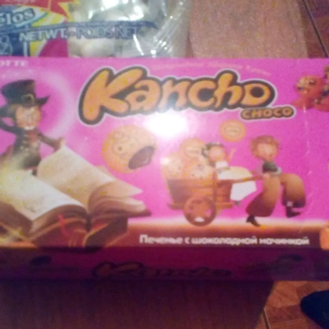 Lotte Kancho Choco Cookies 42g
