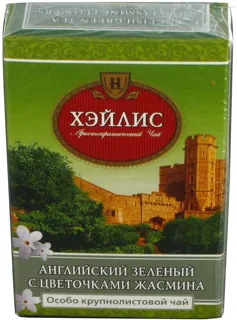 Hyleys English Green Jasmine Leaf Tea 100g — photo 4
