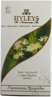 Hyleys Ceylon Black Tea with Flowers and Linden Flavor, 25x1.5g, Sri Lanka — photo 2