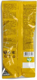 Semki Roasted Unsalted Seeds 70g — photo 2