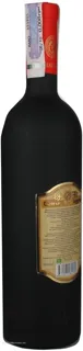 Kakhetynskoe Vynodelye Saperavi Red Dry Wine 11.5-13% 0.75L — photo 2