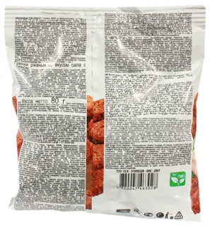 Flint rye croutons with bacon and horseradish flavor flow pack 80g — photo 2