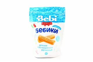 Bebi Kids Classic Cookies 125g — photo 2