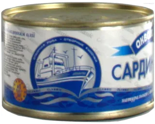 Akvamaryn Sardinella Natural with Oil 240g — photo 6