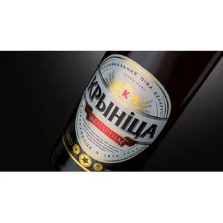 Krynytsa Export Light Pasteurized Beer 5.3% 1L — photo 2