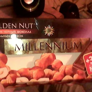 Millennium Golden Nut dark chocolate with whole hazelnuts 100g — photo 10