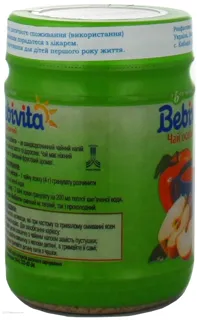 Bebivita Instant Refreshing Children's Tea from 6 Months 130g Plastic Jar — photo 3