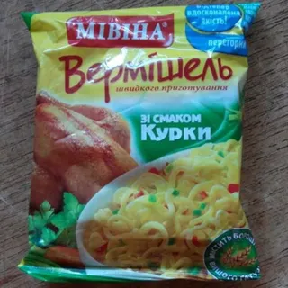 Mivina Chicken Flavor Noodles Mild 60g — photo 12