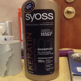 Syoss Keratin Hair Perfection Shampoo 500ml — photo 4