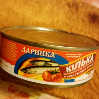 Darynka Black Sea sprats in tomato sauce 240g can — photo 2