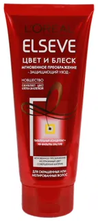 Бальзам-маска для волосся LOreal Paris Elseve Колір і Блиск 200 мл — фото 4