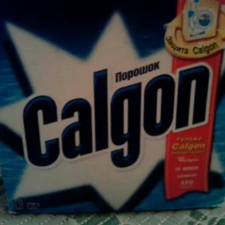 Water Softener for Washing Machines Calgon 1.1kg — photo 5