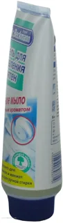Beckmann Stain Remover Gel Bile Soap Lemon Scent 200ml — photo 3
