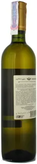 Tbilvino Alazani Valley Semi-Sweet White Wine 0.75L — photo 5