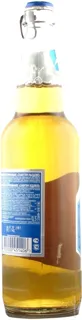 Slavutych Ice Beer light pasteurized 5.5% 0.5L — photo 4