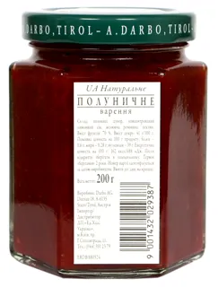D'arbo Strawberry Jam Glass Jar 200g — photo 4