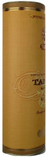 Tavryia Classic Cognac Tube 0.5 — photo 3