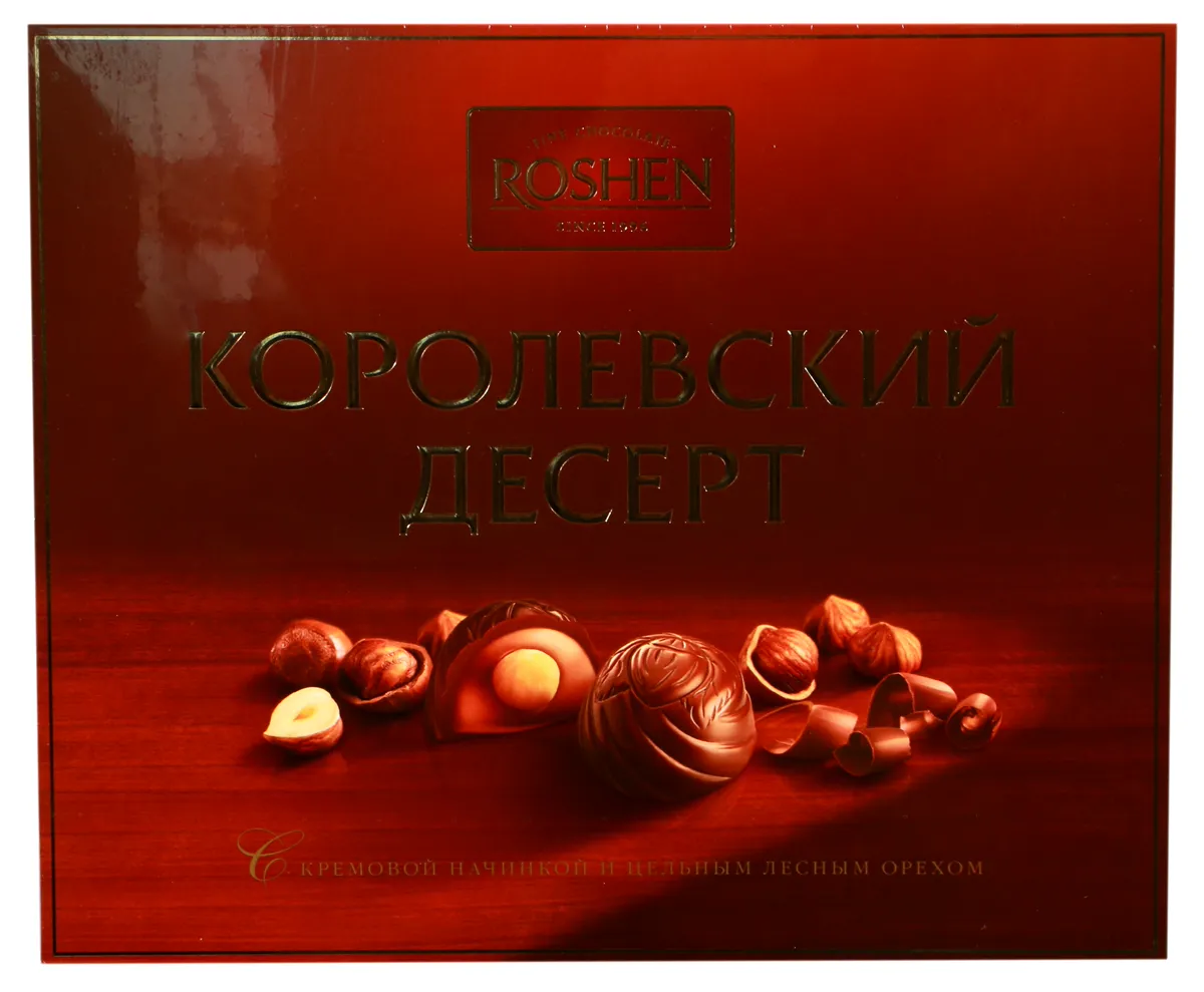 Royal Dessert Cream Nut Candy 230g