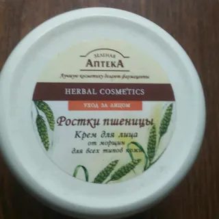 Zelena Apteka Wheat Sprouts Face Cream 200ml — photo 3