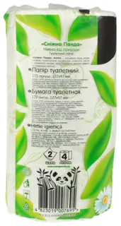Snow Panda Aroma Toilet Paper 3-Ply 4pcs — photo 3