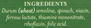 De Cecco Linguine with Spinach, 12 oz (pack of 12) — photo 12