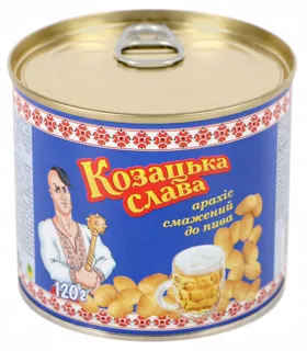 Kozatska Slava Roasted Peanuts for Beer, tin 120g — photo 2