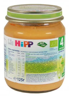 Hipp Pumpkin and Potato Puree with Omega-3 Fatty Acids for Children from 4 Months 125g Glass Jar — photo 8
